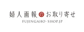 導入事例