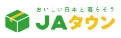 JAタウン（全国農業協同組合連合会）